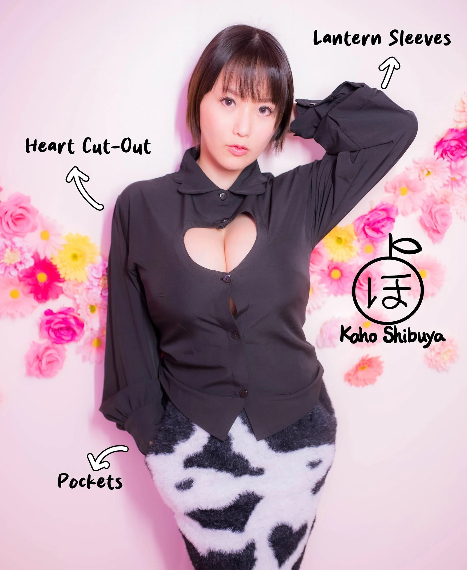 Shibuya's Heart Shirt (Black) - Image 5